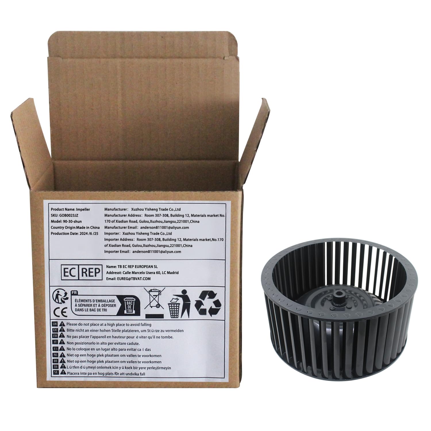 Amazon.co.jp: 羽根車シロッコファン 交換 レンジフード 交換 送風機